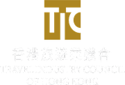 香港旅遊業議會